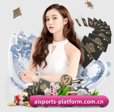 爱体育 APP - aitiyu
