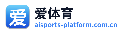 爱体育